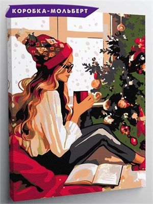 {{photo.Alt || photo.Description || 'Рождественский уют - Книжка и чашечка чая.'}}