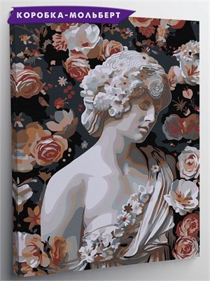 {{photo.Alt || photo.Description || 'Цветочная статуя - Искусство.'}}