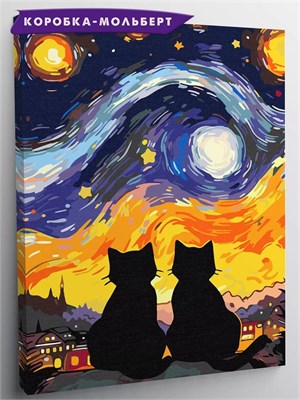 {{photo.Alt || photo.Description || 'Влюблённые котята - Коты Ван Гог.'}}