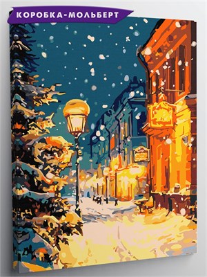 {{photo.Alt || photo.Description || 'По пути домой - Тёплый вайб зимы.'}}