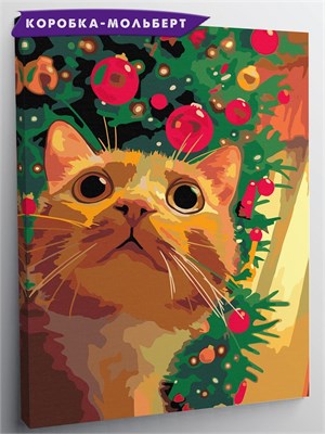 {{photo.Alt || photo.Description || 'Миссия Ёлка - Кот и Новый год.'}}