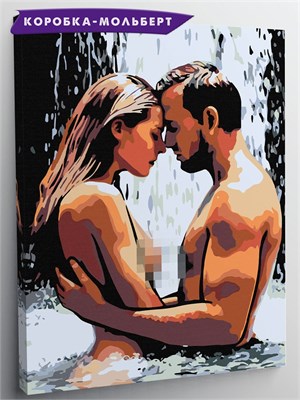 {{photo.Alt || photo.Description || 'Водопад любви - Влюбленные.'}}