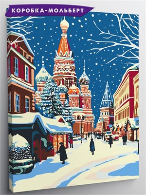 {{photo.Alt || photo.Description || 'Открытка из новогодней Москвы - Зимний город.'}}