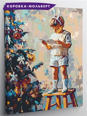 {{photo.Alt || photo.Description || 'Новогодний стишок - Получение подарка.'}}