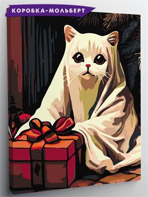{{photo.Alt || photo.Description || 'Призракотик - Новый год, хэллоуин.'}}