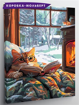 {{photo.Alt || photo.Description || 'Зимние чтения - Уютный кот.'}}