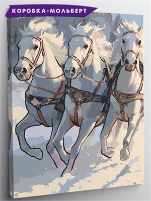 {{photo.Alt || photo.Description || 'Три белых коня - Лошади.'}}