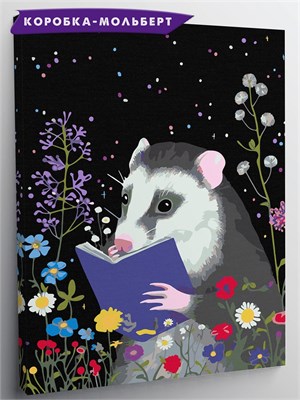 {{photo.Alt || photo.Description || 'Опоссум с книжкой - Животные.'}}