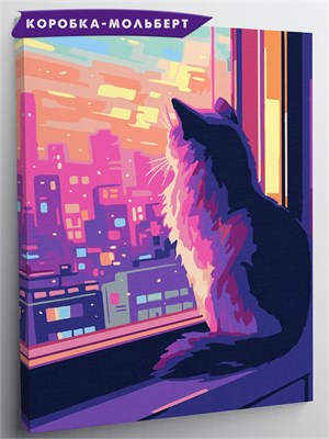 {{photo.Alt || photo.Description || 'Кот и ночной город - Красивый вид.'}}