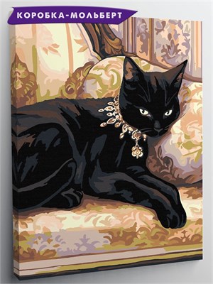 {{photo.Alt || photo.Description || 'Изящная кошка - Котик в ожерелье.'}}