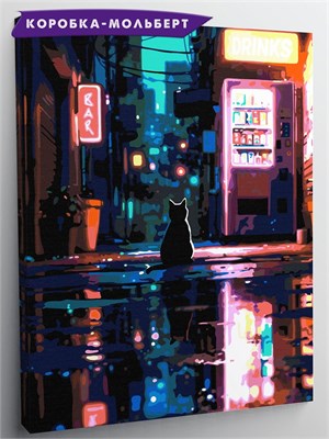 {{photo.Alt || photo.Description || 'Котик в чайнатауне - Город и кот.'}}