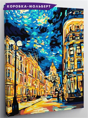 {{photo.Alt || photo.Description || 'Невский Ван Гога - Достопримечательности.'}}