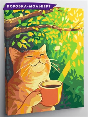 {{photo.Alt || photo.Description || 'Весеннее тепло - Кот с кружкой.'}}