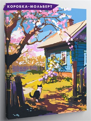 {{photo.Alt || photo.Description || 'Майские каникулы - Кот в деревне.'}}