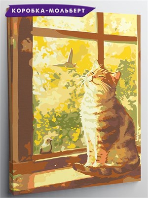 {{photo.Alt || photo.Description || 'Тёплый день - Кот весной.'}}
