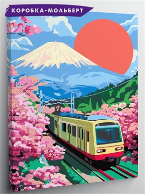 {{photo.Alt || photo.Description || 'Поезд в Японии - Фудзи.'}}
