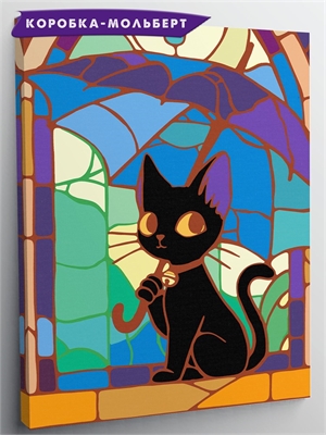 {{photo.Alt || photo.Description || 'Витраж с котиком - Чёрный кот.'}}