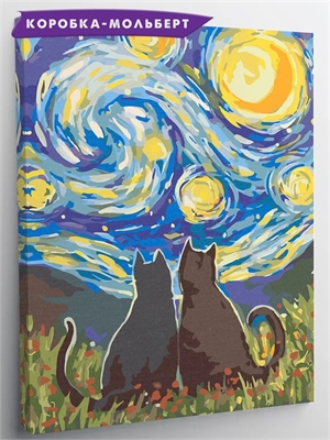 {{photo.Alt || photo.Description || 'Лунная ночь для котиков - Коты.'}}