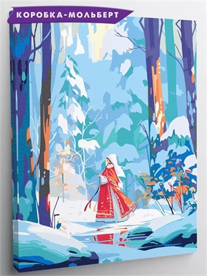 {{photo.Alt || photo.Description || 'Зимняя сказка - Девушка.'}}