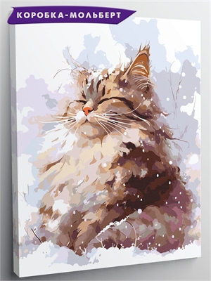 {{photo.Alt || photo.Description || 'Акварельный пушистый кот - Коты.'}}