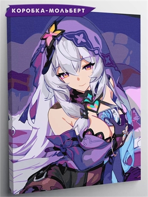 {{photo.Alt || photo.Description || 'Black Swan - Honkai Star Rail - Хонкай Стар Рейл Аниме Игра.'}}