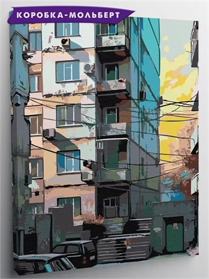 {{photo.Alt || photo.Description || 'Родная панелька - Пейзаж.'}}