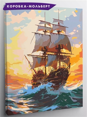 {{photo.Alt || photo.Description || 'Парусник на закате - Морской пейзаж.'}}