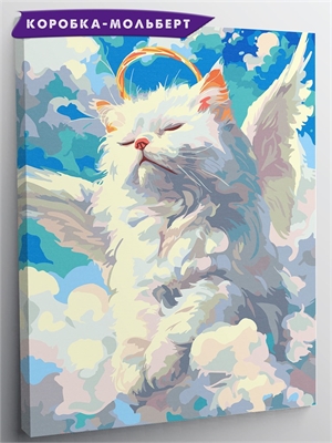 {{photo.Alt || photo.Description || 'Небесный котёнок - Животные.'}}
