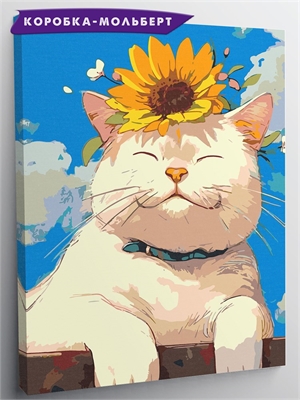 {{photo.Alt || photo.Description || 'Котик с подсолнухом - Животные.'}}