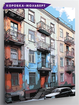 {{photo.Alt || photo.Description || 'Первая парадная - Пейзаж.'}}