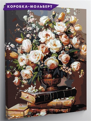 {{photo.Alt || photo.Description || 'Книги и розы - Цветы, натюрморт.'}}