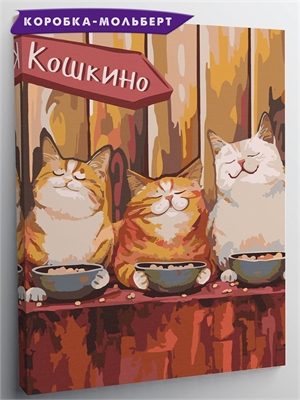 {{photo.Alt || photo.Description || 'Сытые коты - Жвиотные.'}}