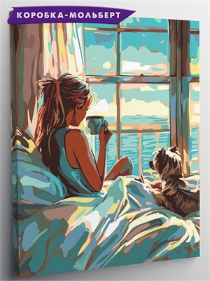 {{photo.Alt || photo.Description || 'Утро в отпуске - Девушка, море.'}}