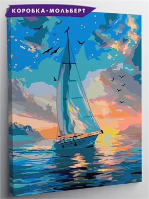 {{photo.Alt || photo.Description || 'Парусник в тиши - Морской пейзаж.'}}