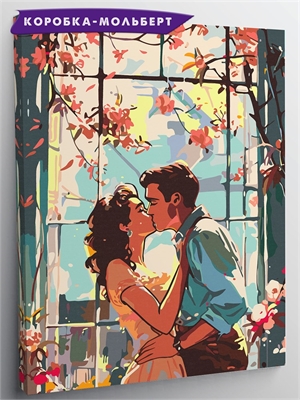 {{photo.Alt || photo.Description || 'Влюблённые в Америке - Любовь, пара, поцелуй.'}}