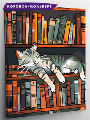 {{photo.Alt || photo.Description || 'Котик на книжных полках - Животные.'}}