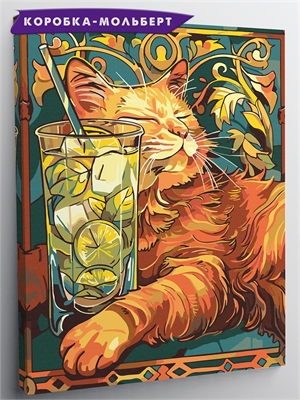 {{photo.Alt || photo.Description || 'Мохито с кошачьей мятой - Животные, коты.'}}