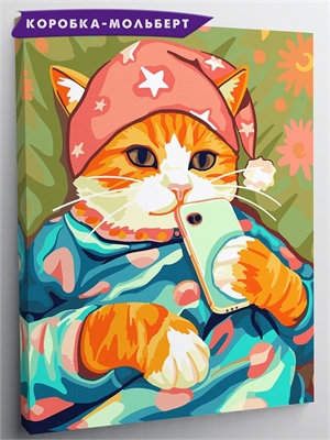 {{photo.Alt || photo.Description || 'Подготовка ко сну - Животные, коты.'}}