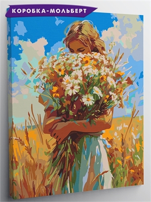 {{photo.Alt || photo.Description || 'Девушка в поле - Цветы, природа.'}}
