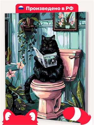 {{photo.Alt || photo.Description || 'Важные утренние новости - Животные мем, коты.'}}