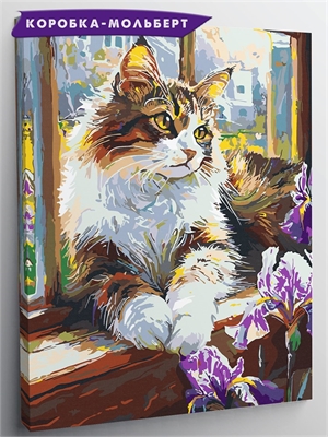 {{photo.Alt || photo.Description || 'Ирисы и кот - Животные, цветы.'}}