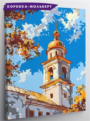 {{photo.Alt || photo.Description || 'Церковь в деревне - Пейзаж.'}}