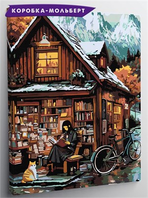 {{photo.Alt || photo.Description || 'Книжный магазинчик в горах - Архитектура.'}}