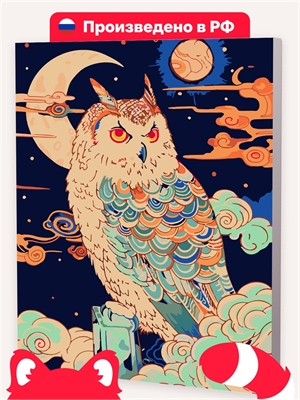 {{photo.Alt || photo.Description || 'Ветер и перья'}}