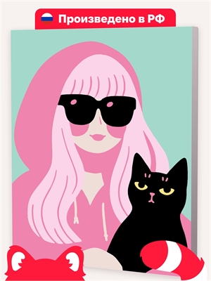 {{photo.Alt || photo.Description || 'Она и её кот'}}