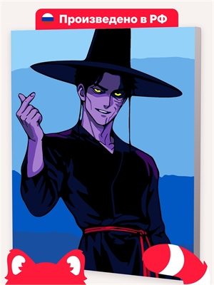 {{photo.Alt || photo.Description || 'Джину K-pop demon hunters'}}