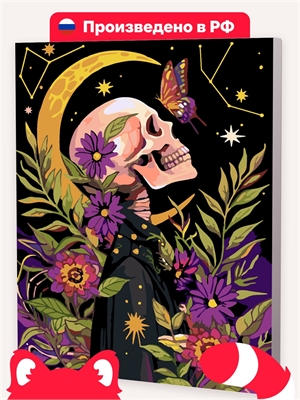 {{photo.Alt || photo.Description || 'Лунная элегия'}}