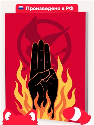 {{photo.Alt || photo.Description || 'Пламя сопротивления'}}