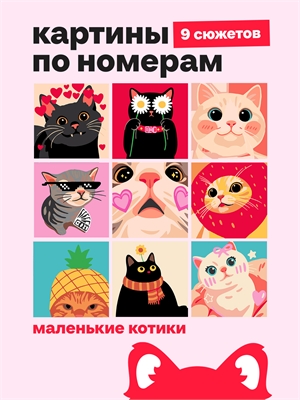 {{photo.Alt || photo.Description || 'Маленькие котики'}}