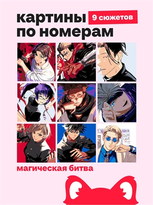 {{photo.Alt || photo.Description || 'Магическая битва'}}